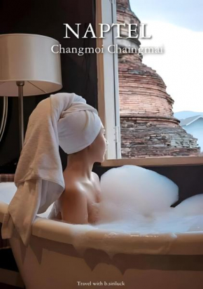 Naptel Changmoi - Thaphae เนปเทล ช้างม่อย ท่าแพ